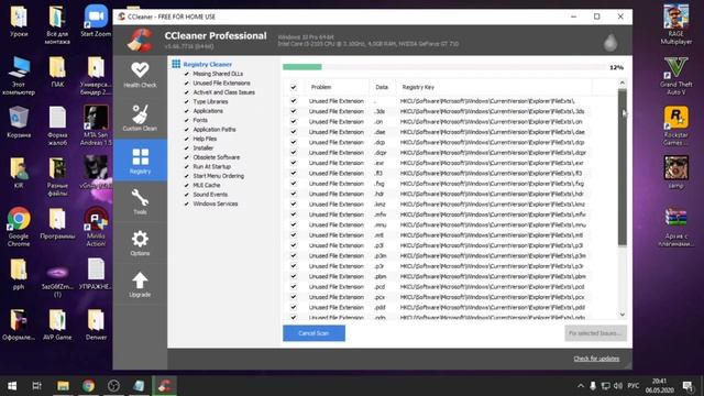 КАК ОПТИМИЗИРОВАТЬ WINDOWS 7 10? КАК ПОДНЯТЬ FPS В GTA 5? смотреть онлайн