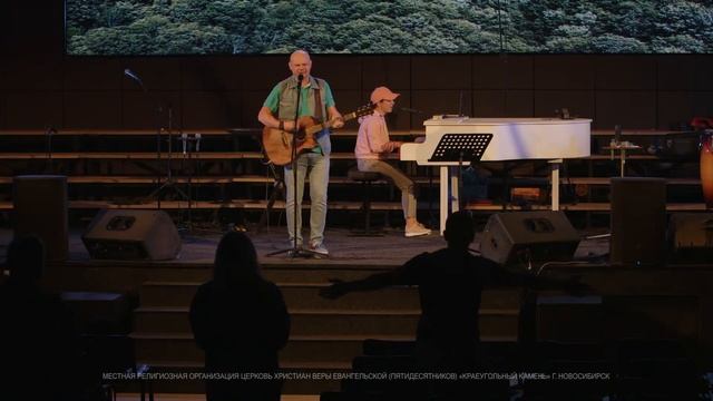 Утренняя молитва 10.08.21 смотреть онлайн