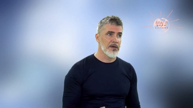 Дмитрий Захаров: Как создать волонтерское движение с нуля?|Лекторий "БлагоДарю"