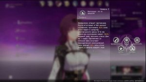 Геймплей за Кафка / Хонкай Стар Рейл / 2 ЗБТ / Honkai: Star Rail