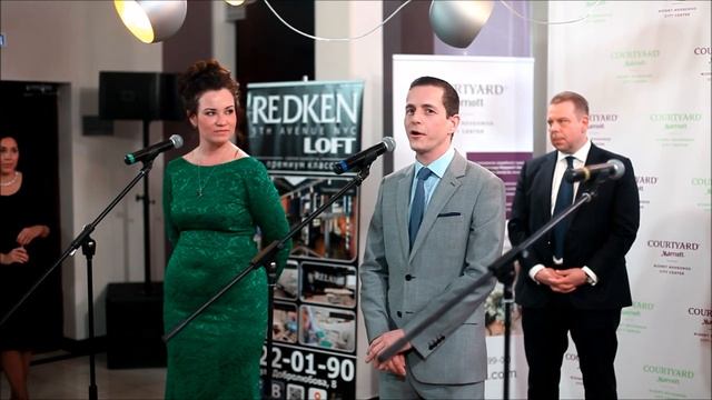 Открытие отеля Courtyard by Marriott в Нижнем Новгороде смотреть онлайн