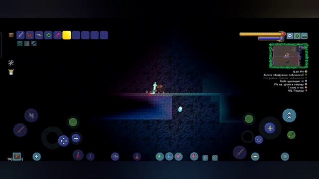 АФК ферма душ света/тьмы в террарии. смотреть онлайн