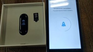 Mi Band 3 cлетела прошивка после обновления Mi Fit. Решение проблемы