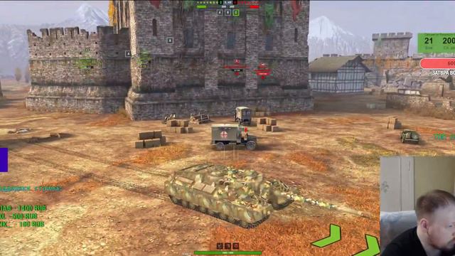 Всех с днём Труда! Проходим Неоновые Джунгли вместе ч.2! Tanks Blitz | ZAF