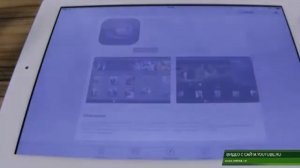 УСЛУГА «МУЛЬТИСКРИН» ОТ «РОСТЕЛЕКОМ» ПОЗВОЛЯЕТ ЛЕГКО УПРАВЛЯТЬ ТЕЛЕЭФИРОМ 31 10 17
