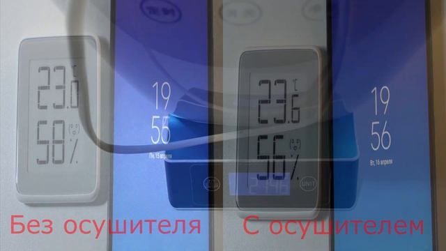 Осушитель воздуха AUX KDY-DZ01 с Aliexpress. смотреть онлайн