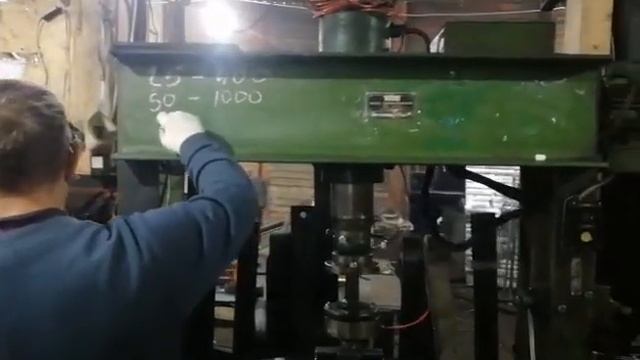 Рессоры ISUZU NPR75,ELF 7.5; NQR 90,ELF 9.0.параболические усиленные. смотреть онлайн