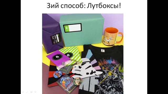 Как заработать деньги в интернете? 4 ЛУЧШИХ СПОСОБА заработка в интернете школьнику. От 2000 за час