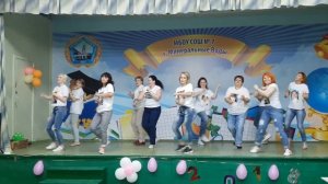 Я родила себе дочь, я родила себе сына... Выпускной 2018 г. в Минераловодской школе