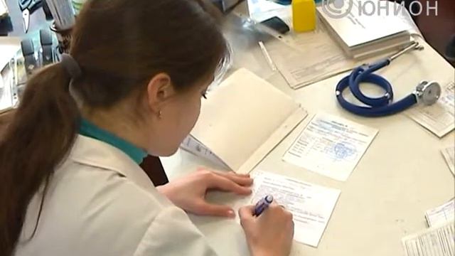 Квартира -- как стимул для молодых специалистов смотреть онлайн