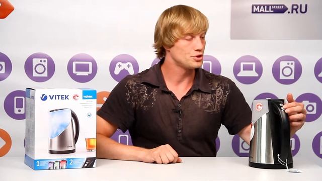 Чайник Vitek VT-1158 смотреть онлайн