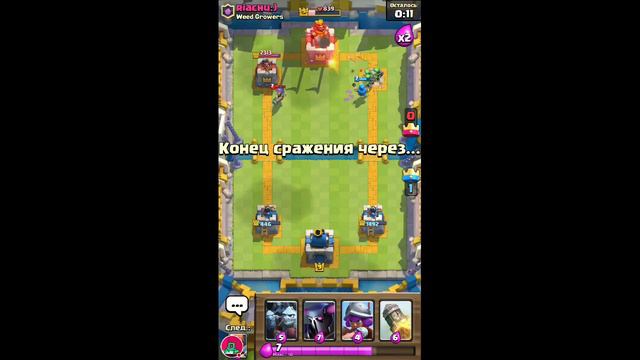 Geometry Dash SubZero|бесплатая оценка ищу того кто бесплатно сделает аву и шапку смотреть онлайн