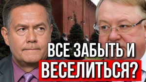 НИКОЛАЙ ПЛАТОШКИН. КЛАДБИЩЕ У КРЕМЛЯ