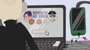 Если Вы потеряли телефон!