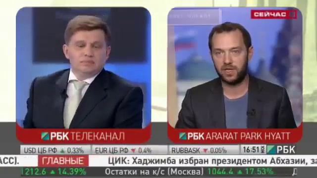 Электромобиль тесла Tesla S  в Москва Электромобиль тесла Tesla S смотреть онлайн