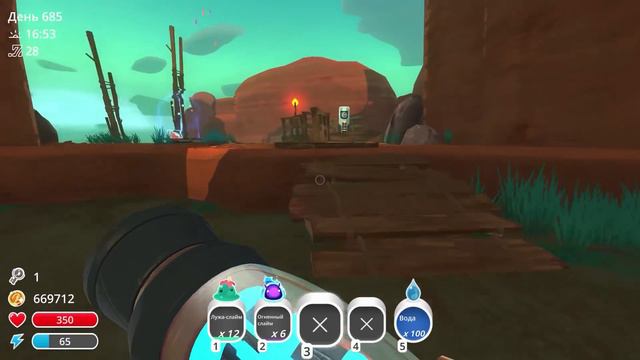 ОГНЕННЫЙ И ВОДЯНОЙ БАССЕЙН! ► Slime Rancher смотреть онлайн