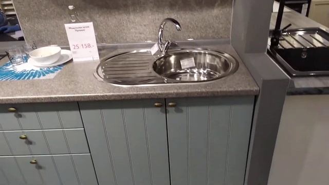 Кухонные гарнитуры