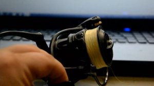 Allux Ruthenium Match Evo SP