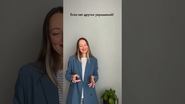 Какие качества у сильной личности?