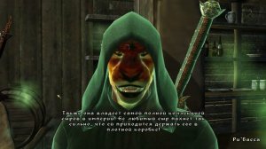 The Elder Scrolls IV: Oblivion ► Святилище Шеогората (прохождение)