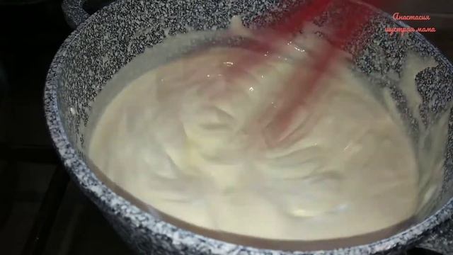 Домашний сыр маскарпоне