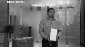 Tion Lite: обзор плюсов и минусов