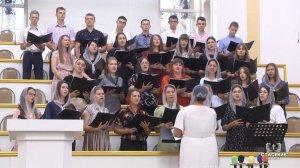 Есть на небе город, чудный город света / Песня
