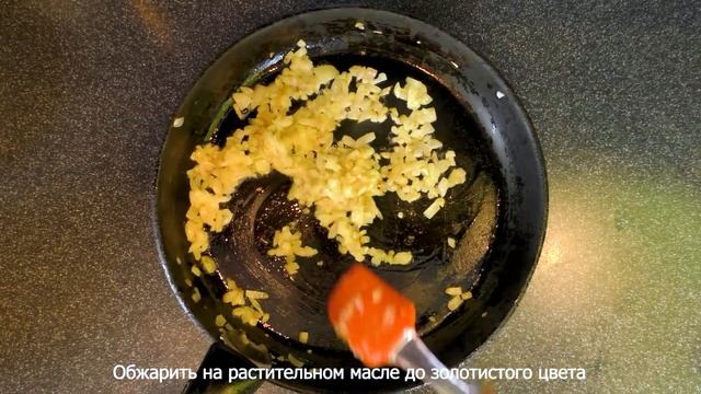 Гастрономический восторг!!! Жульен с Креветками и Соусом Бешамель | 7 Вкусов смотреть онлайн