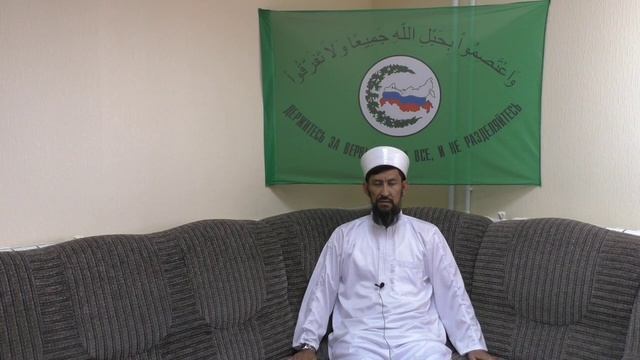 Поздравление от Полномочного представителя ДУМАЧР Ильдар хазрата Даирова с праздником Курбан байрам смотреть онлайн