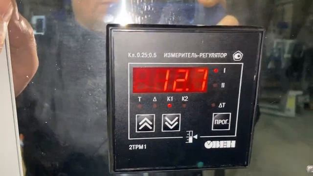 Варочный котел 250 литров с мешалкой переворотный. 89374449733 смотреть онлайн