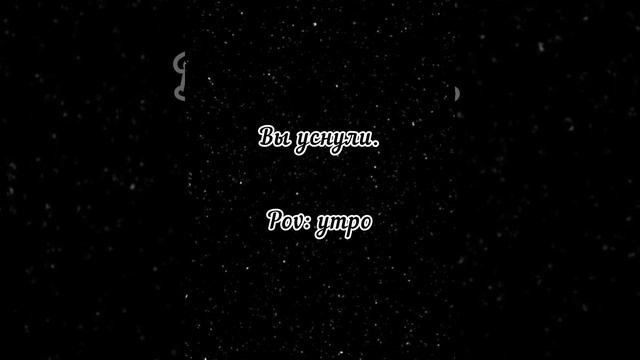 ФФ „ Дочь профессора Снейпа ” 18часть смотреть онлайн