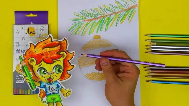Рисуем Ёлочный шар - урок рисования карандашами