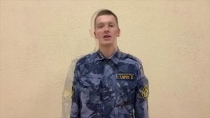 Поздравление с Днем матери