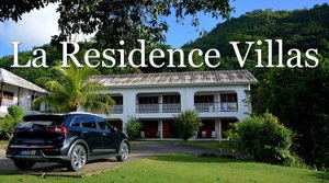 Сейшелы. La Residence Villas & Studios. Обзорная площадка Mirante La Misere. Панорама на остров Eden