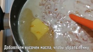 Как приготовить джем-мармелад из апельсинового пюре