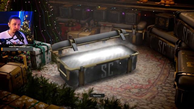 ЧТО ПАДАЕТ С ГАРАНТИРОВАННОГО КЕЙСА НА ОБЛИКИ В СТАЛКРАФТ смотреть онлайн