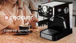 Кофеварка рожкового типа ENDEVER COSTA-1097