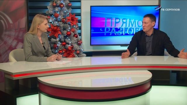 Прямой разговор. Организация _Здоровое Отечество_