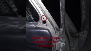 как поставить зеркала на ниву