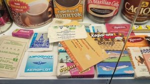 Выставка советских предметов в магазине "Сделано в СССР"