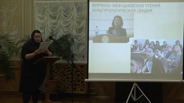 Алексеева Ю.С. Сейте разумное, доброе, вечное