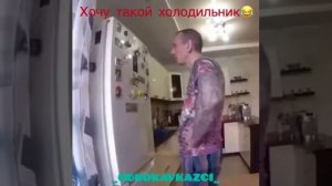 Пришлось выкинуть холодильник