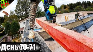 А вот и МАУЭРЛАТ