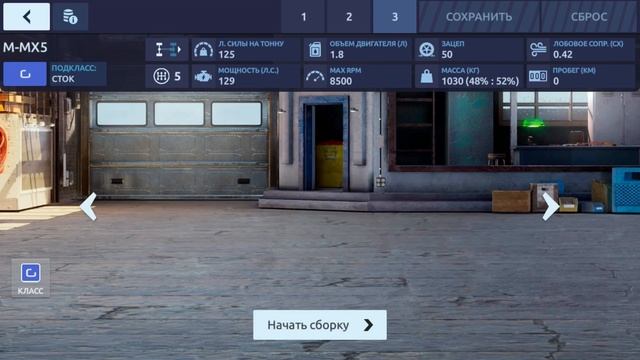 ОБЗОР VECTOR W8 TWIN TURBO | СРАВНЕНИЕ VECTOR С LAMBORGHINI И DODGE | НАС УЖЕ 5.000 | УЛИЧНЫЕ ГОНКИ смотреть онлайн