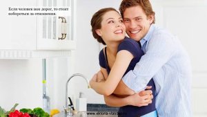 МУЖ ВСТРЕЧАЕТСЯ С ДРУГОЙ? ЧТО ДЕЛАТЬ? Вопрос-ответ # 3