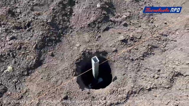 Изготовление точечного фундамента свайного типа для тоннельной теплицы Поспеваево ПРО - Супермодуль смотреть онлайн