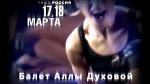 Реклама ТОДЕС - varley-studio.ru