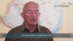 Иркутск посетил альпинист и заслуженный мастер спорта СССР Владимир Сувига