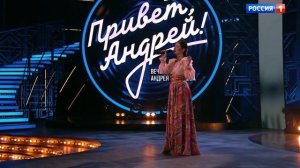 НА ДВА ГОЛОСА - АНАСТАСИЯ МЕДЕНЮК