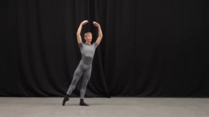 Insight: Ballet Glossary - Fouettés